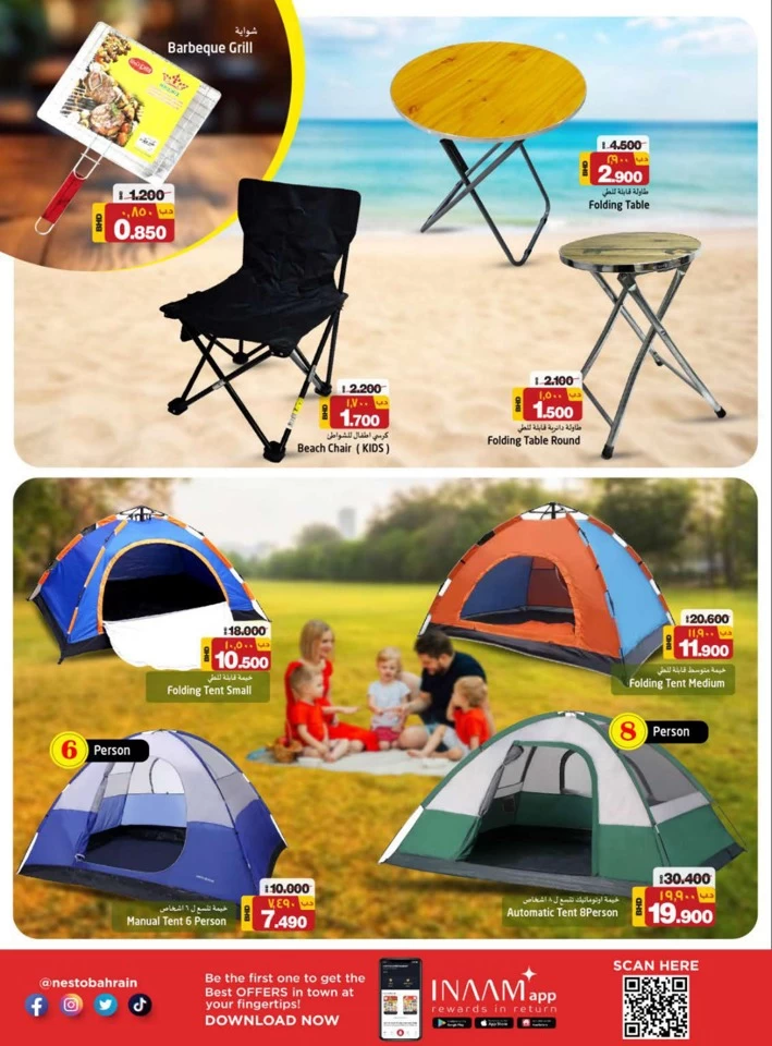 Nesto Camping Vibes Promotion