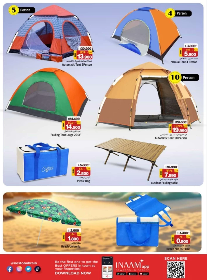 Nesto Camping Vibes Promotion