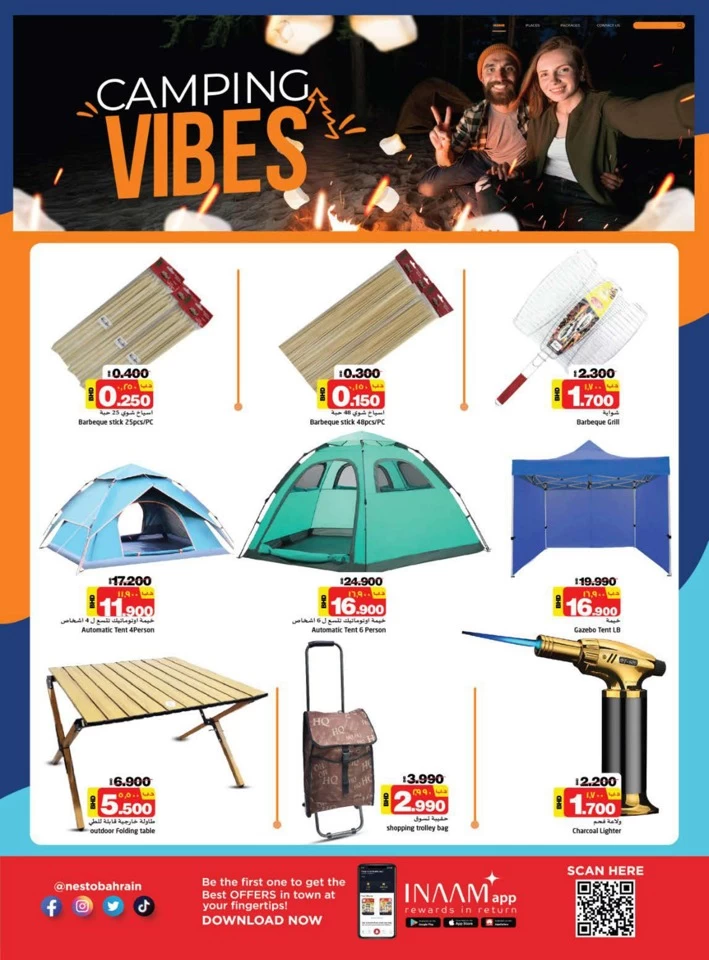 Nesto Camping Vibes Promotion