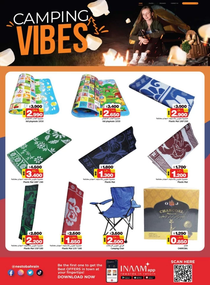 Nesto Camping Vibes Promotion