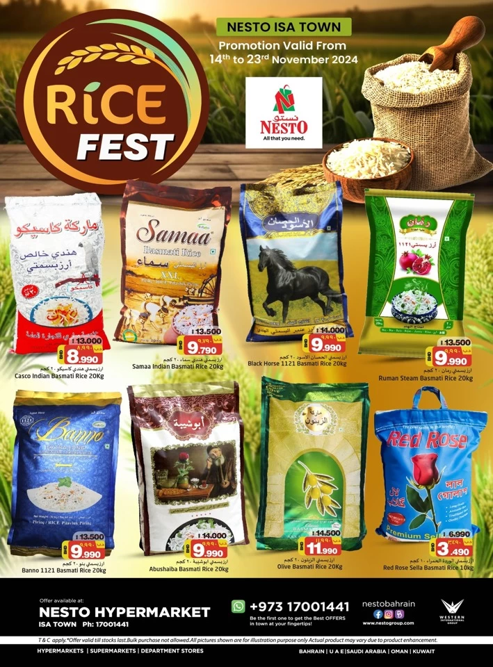 Nesto Isa Town Rice Fest