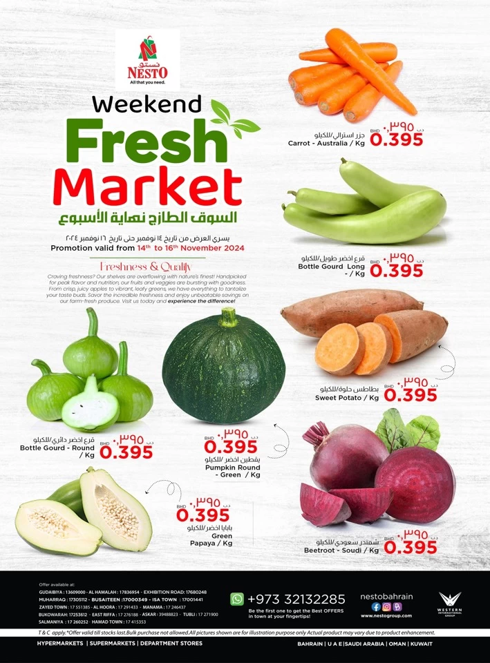 Weekend Fresh 14-16 November 2024