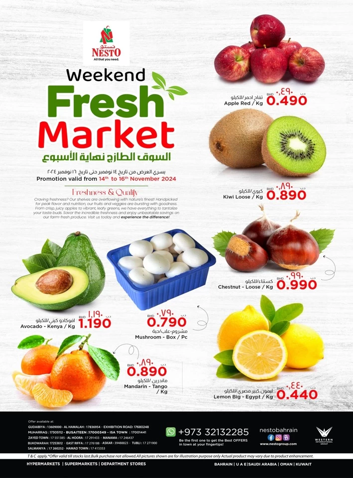 Weekend Fresh 14-16 November 2024