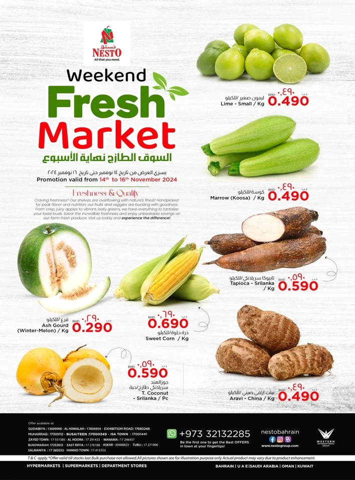 Weekend Fresh 14-16 November 2024