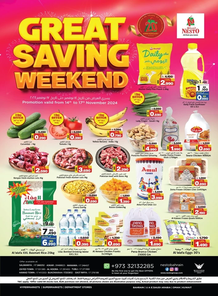 Nesto Great Saving Weekend