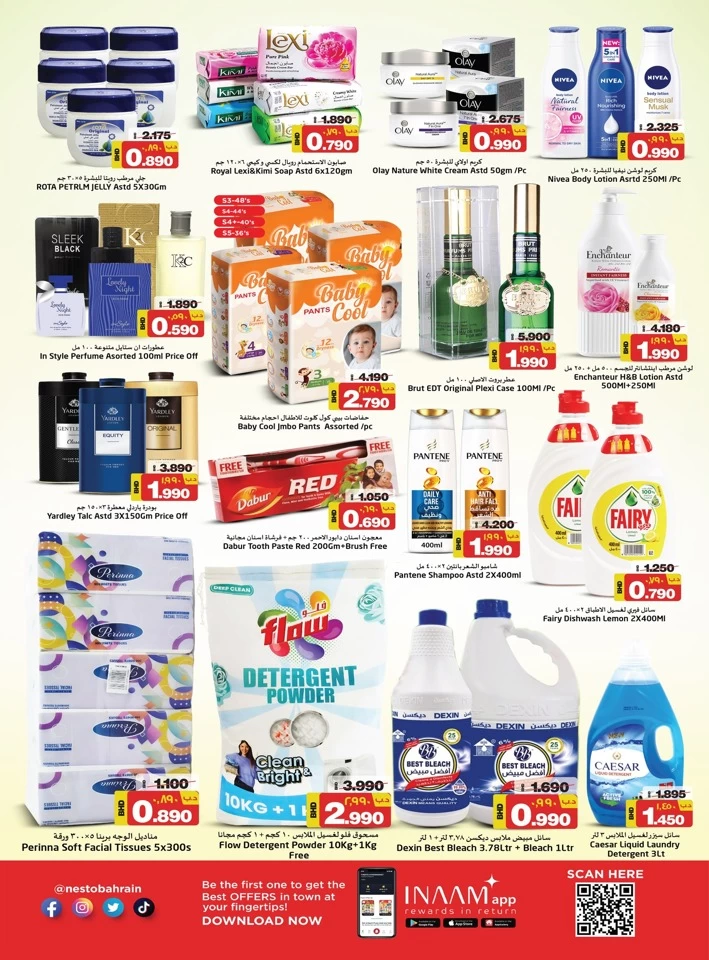 Nesto Great Saving Weekend