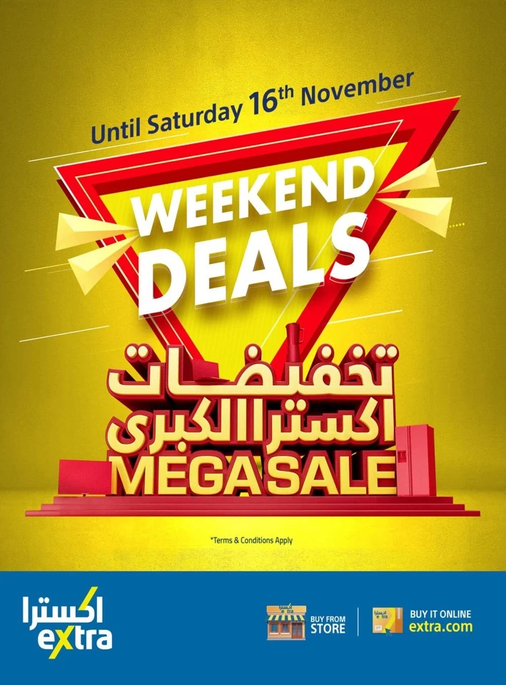 Extra Stores Weekend Deals