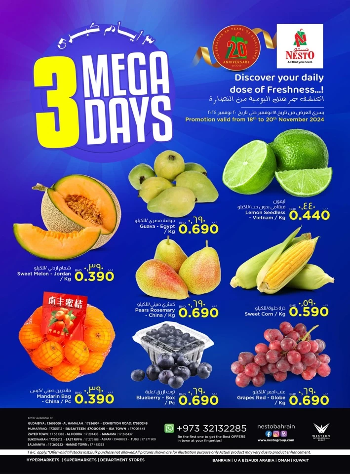 Nesto 3 Mega Days Sale