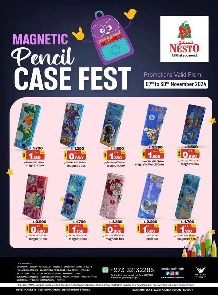 Magnetic Pencil Case Fest