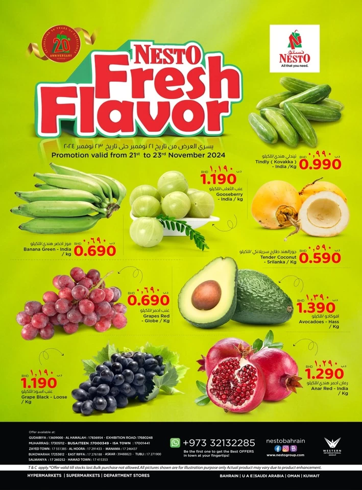 Nesto Fresh Flavor Deals