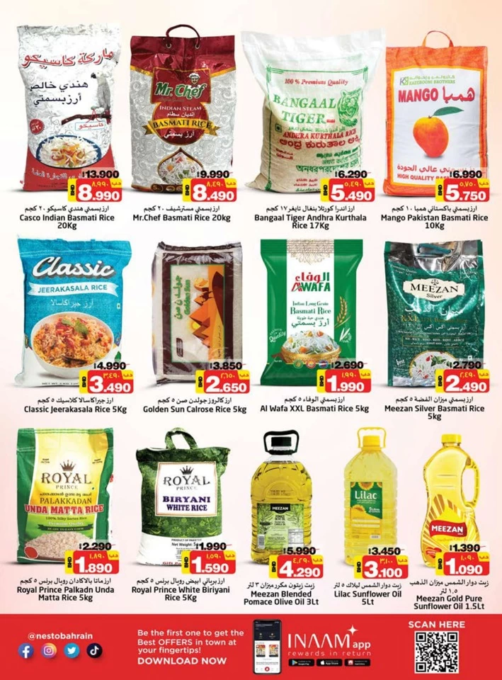 Nesto Supermarket Explore Deals