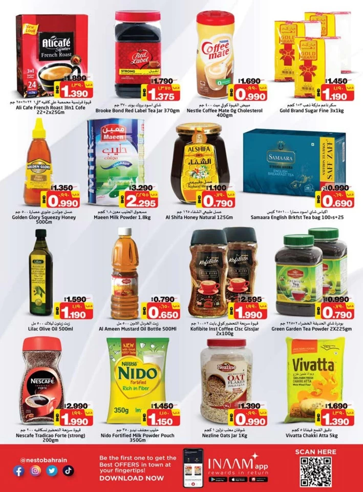 Nesto Supermarket Explore Deals