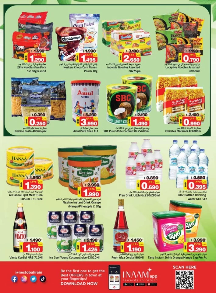 Nesto Supermarket Explore Deals