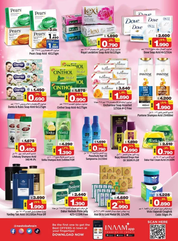 Nesto Supermarket Explore Deals