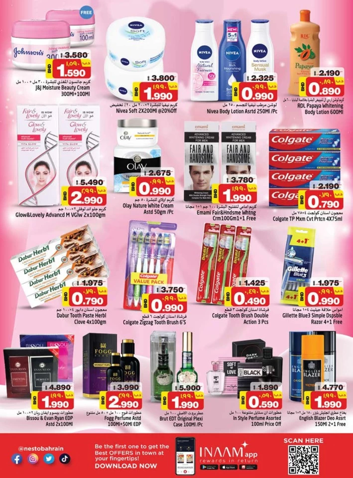 Nesto Supermarket Explore Deals