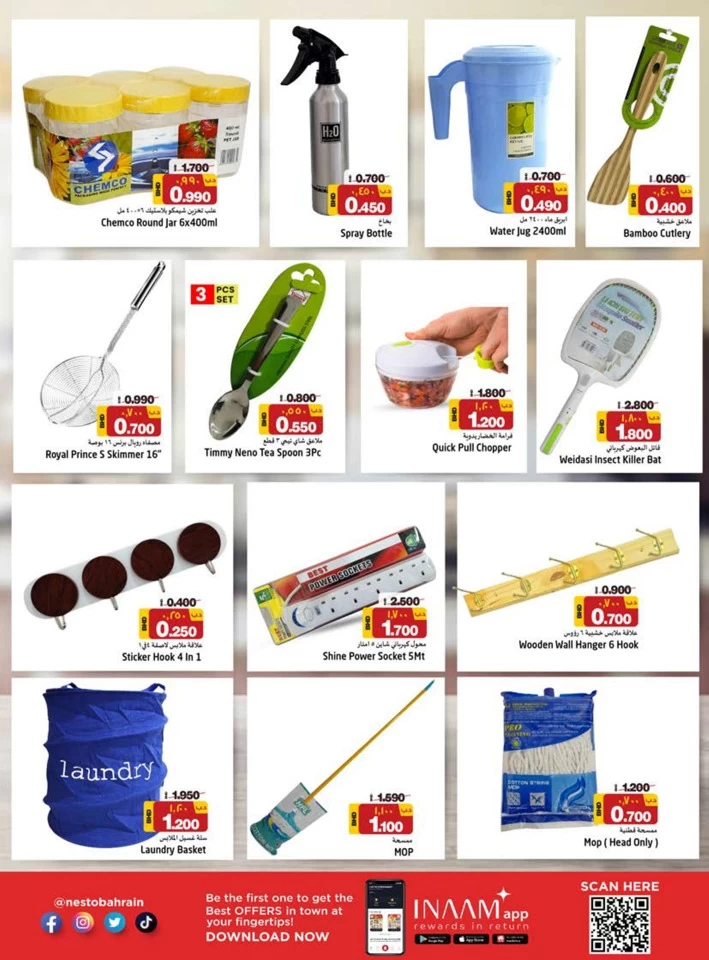 Nesto Supermarket Explore Deals