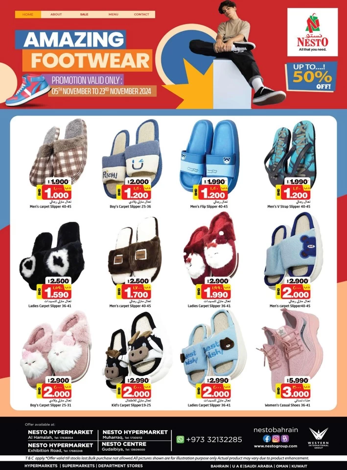 Nesto Amazing Footwear Deal