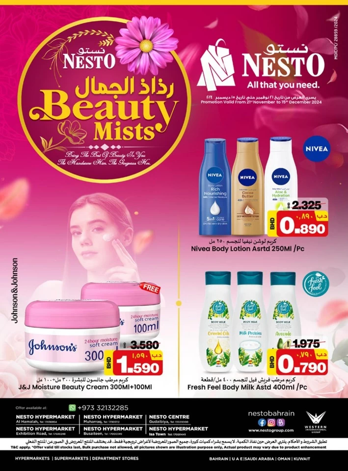 Nesto Beauty Mists Deal