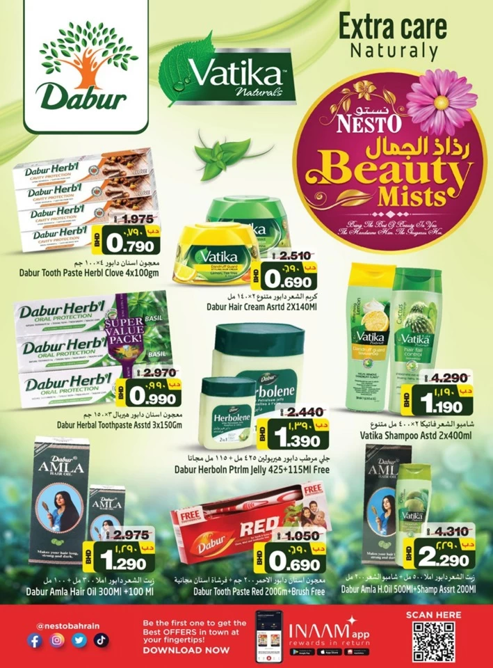 Nesto Beauty Mists Deal