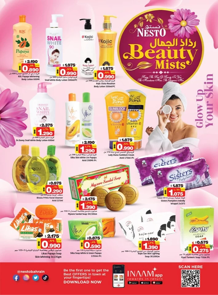 Nesto Beauty Mists Deal