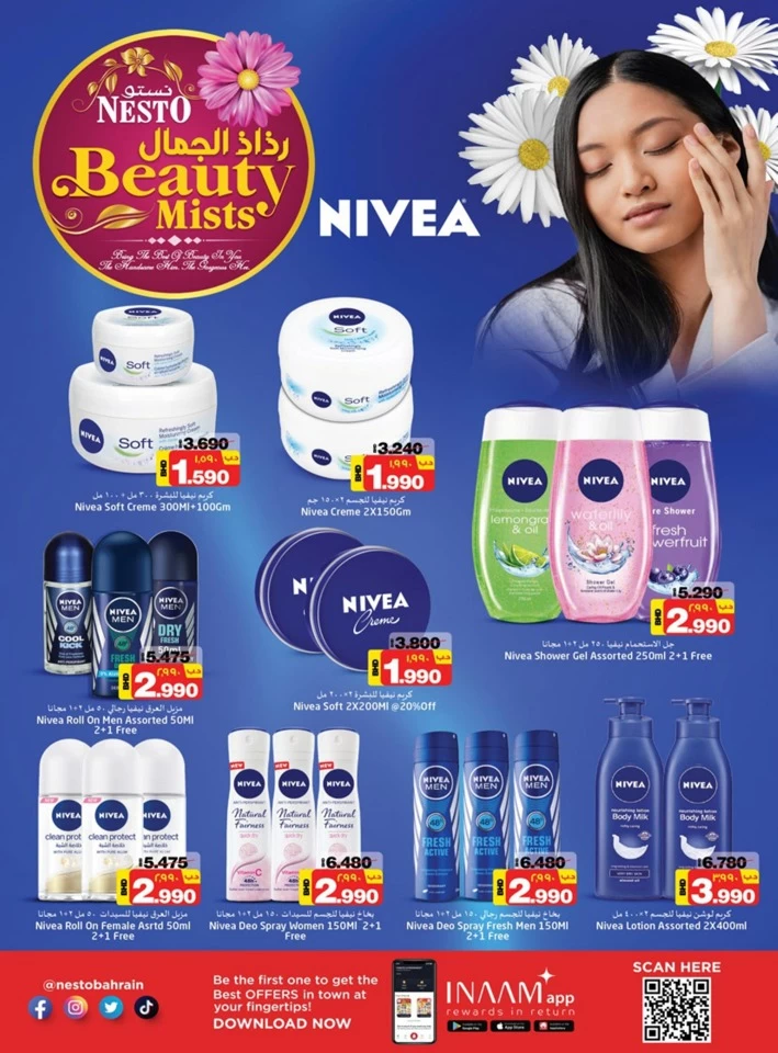 Nesto Beauty Mists Deal