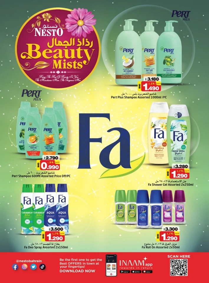 Nesto Beauty Mists Deal