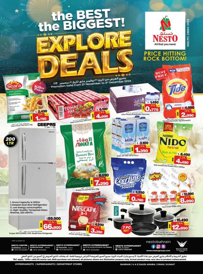 Nesto Hypermarket Explore Deals