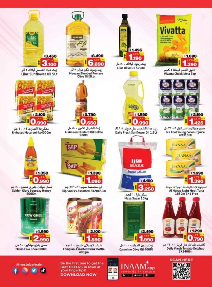 Nesto Hypermarket Explore Deals