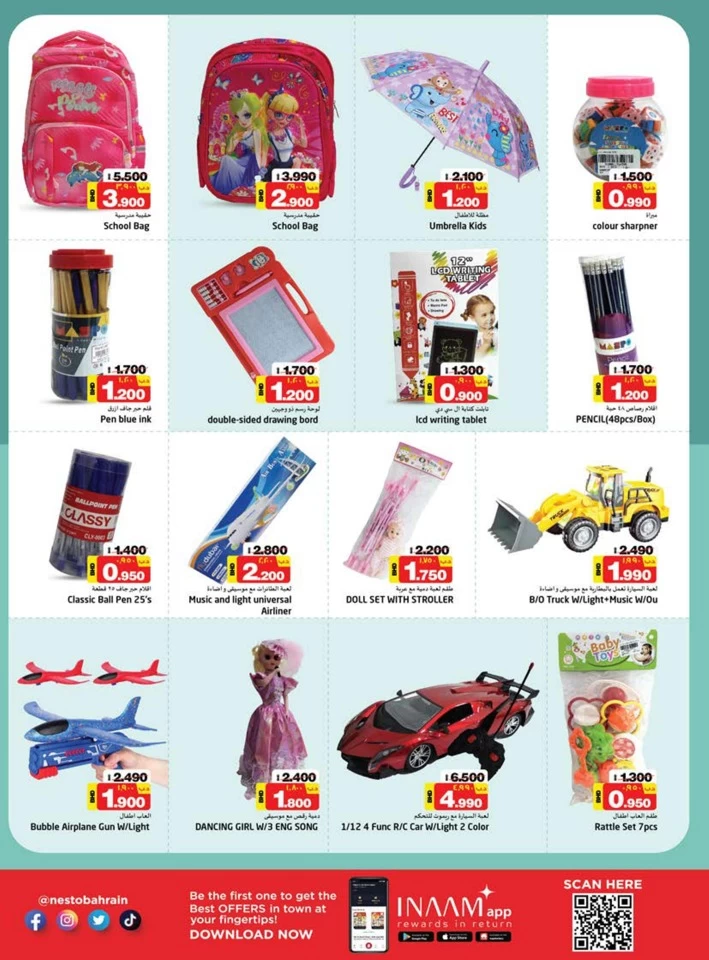 Nesto Hypermarket Explore Deals