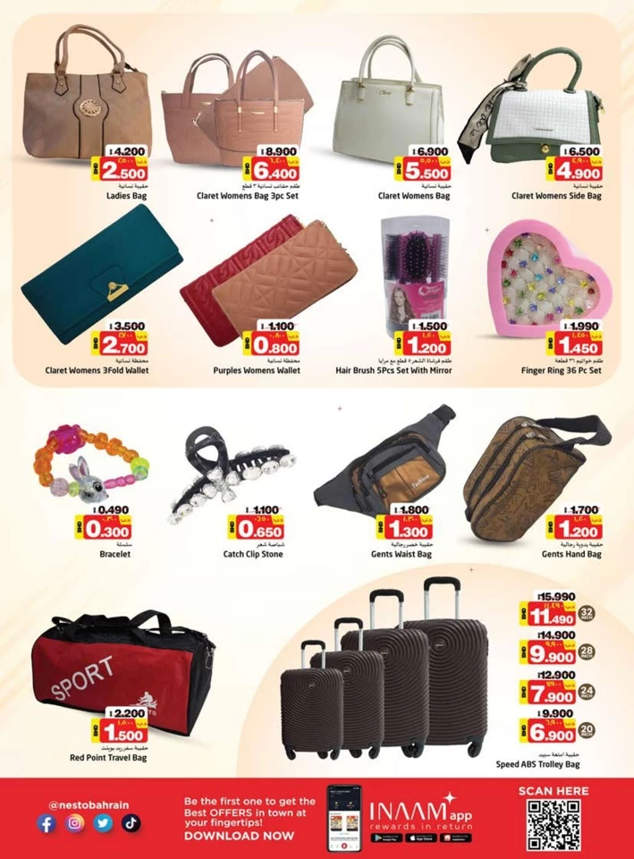 Nesto Hypermarket Explore Deals