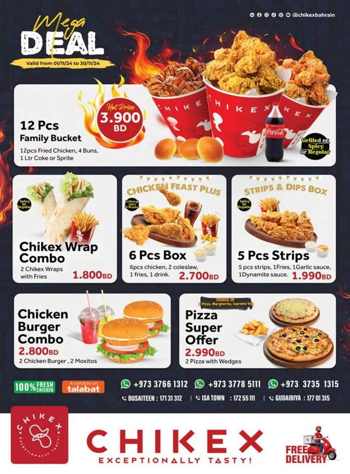 Nesto Hypermarket Explore Deals