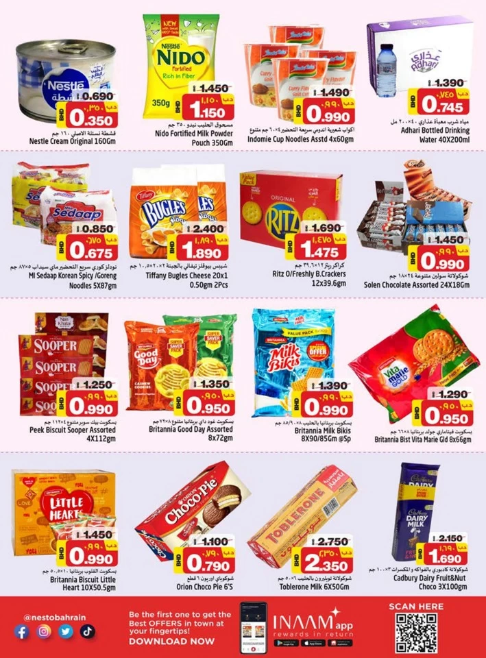 Nesto Hypermarket Explore Deals