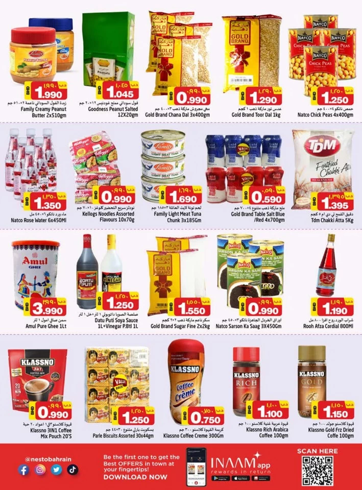 Nesto Hypermarket Explore Deals