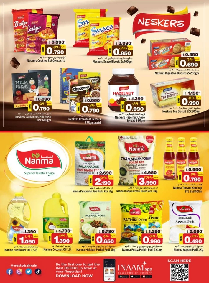 Nesto Hypermarket Explore Deals