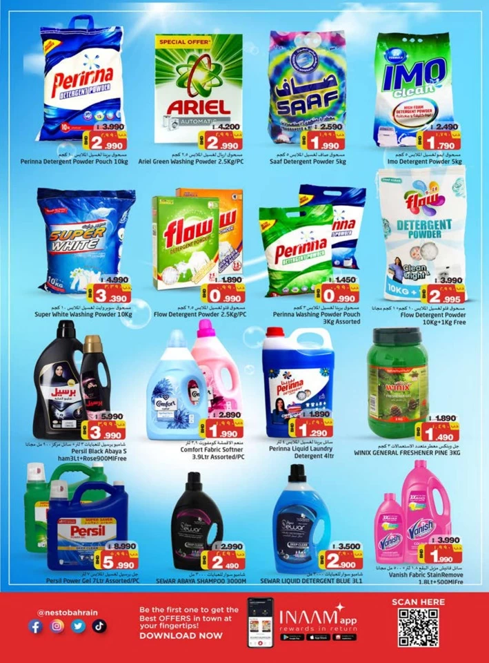 Nesto Hypermarket Explore Deals