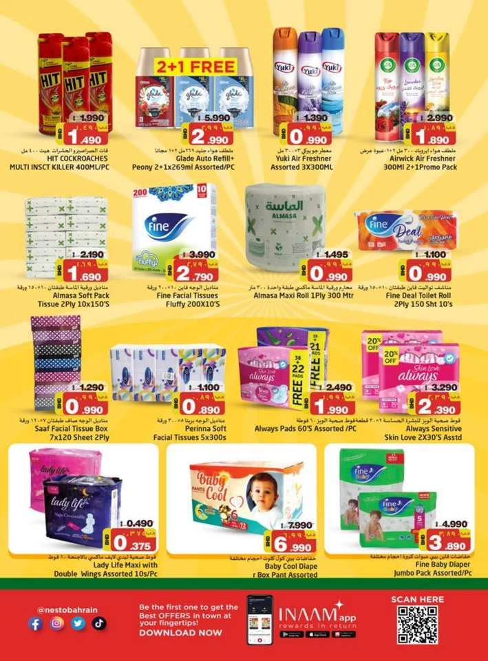 Nesto Hypermarket Explore Deals