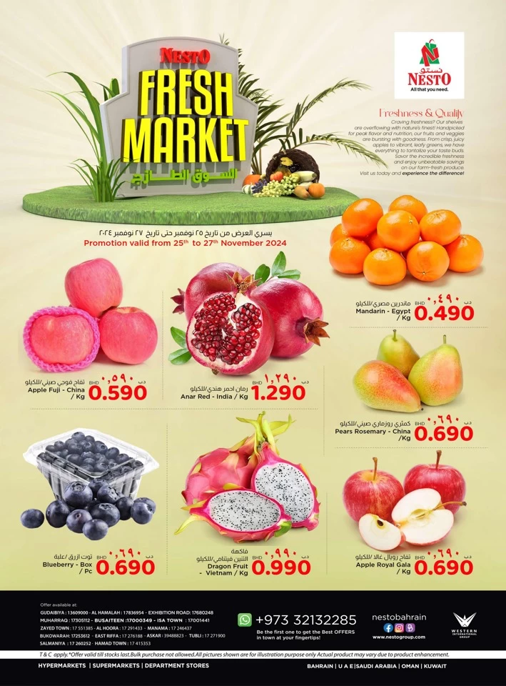 Fresh Market 25-27 November 2024