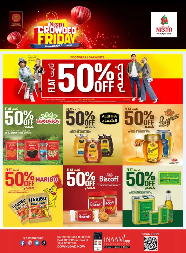 Nesto Crowded Friday Deals