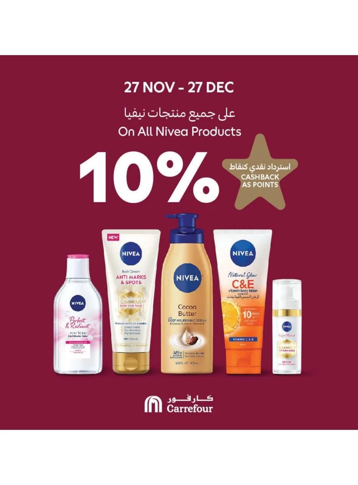 Carrefour Super Friday Deals