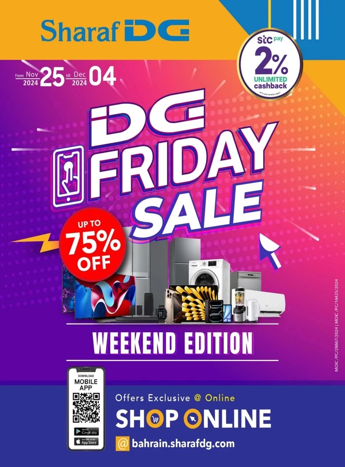 Sharaf DG Friday Sale