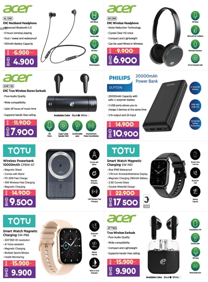 Super Friday Super Deals