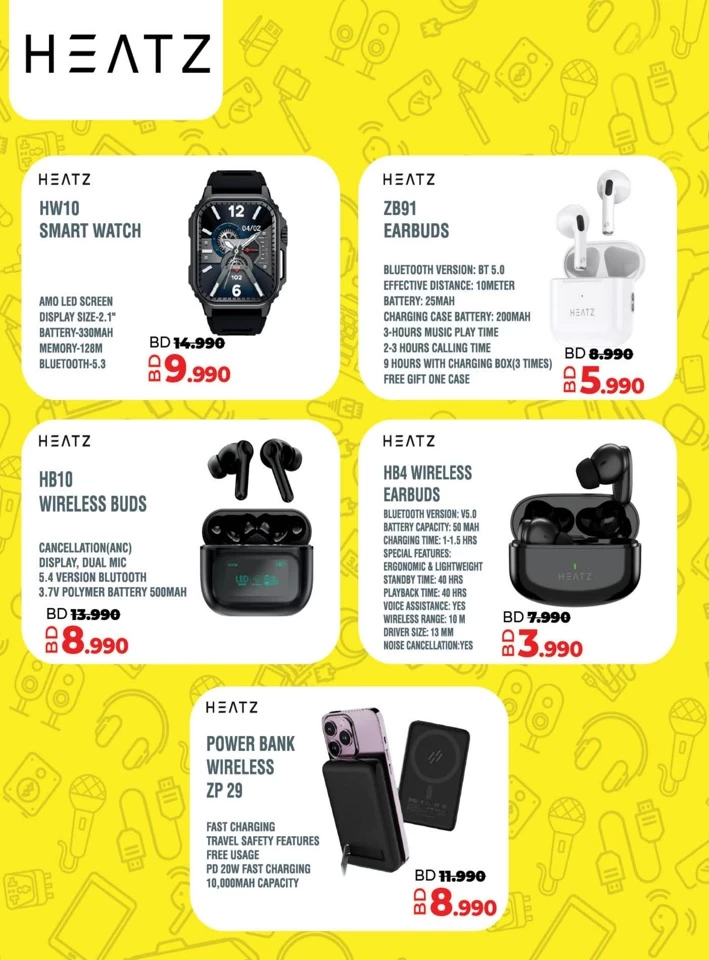 Super Friday Super Deals