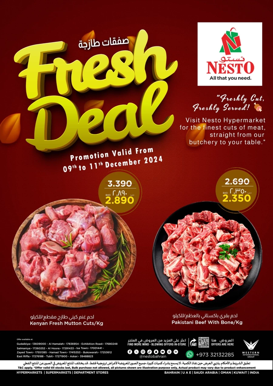 Fresh Deal 9-11 December 2024