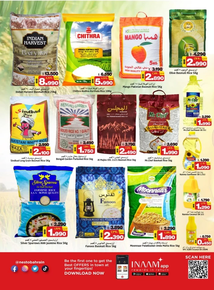 Nesto Supermarket Hot Deals