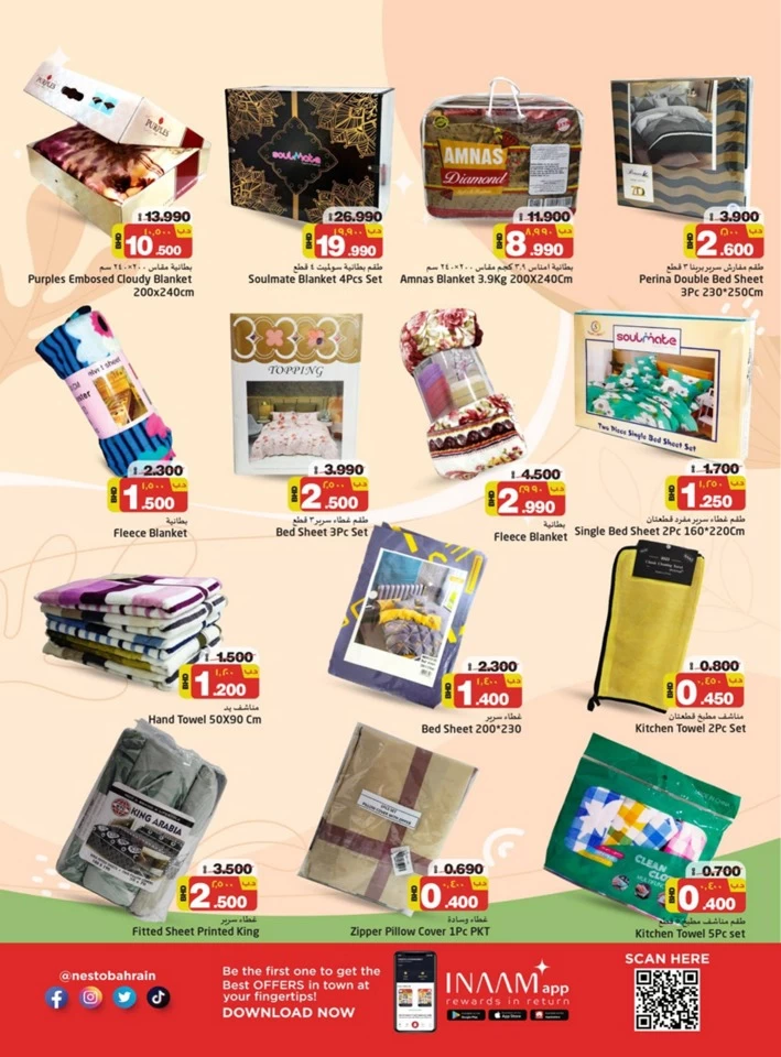 Nesto Supermarket Hot Deals