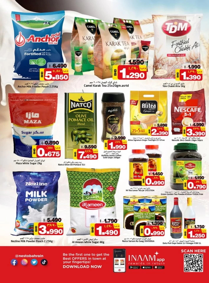 Nesto Supermarket Hot Deals