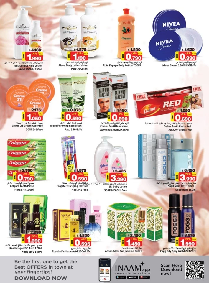 Nesto Supermarket Hot Deals