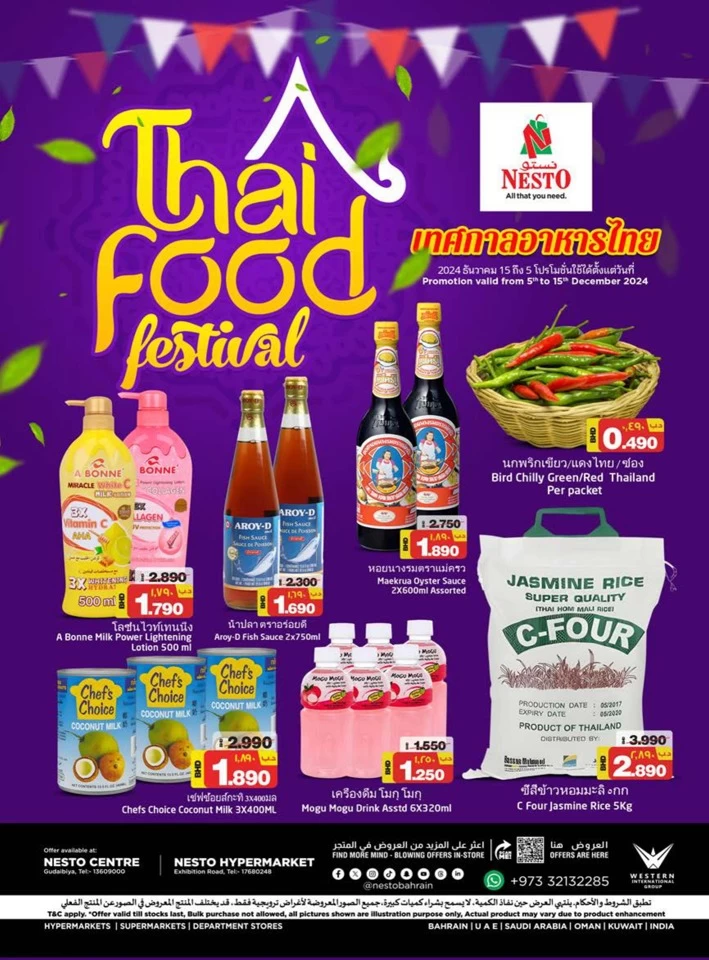 Nesto Thai Food Festival