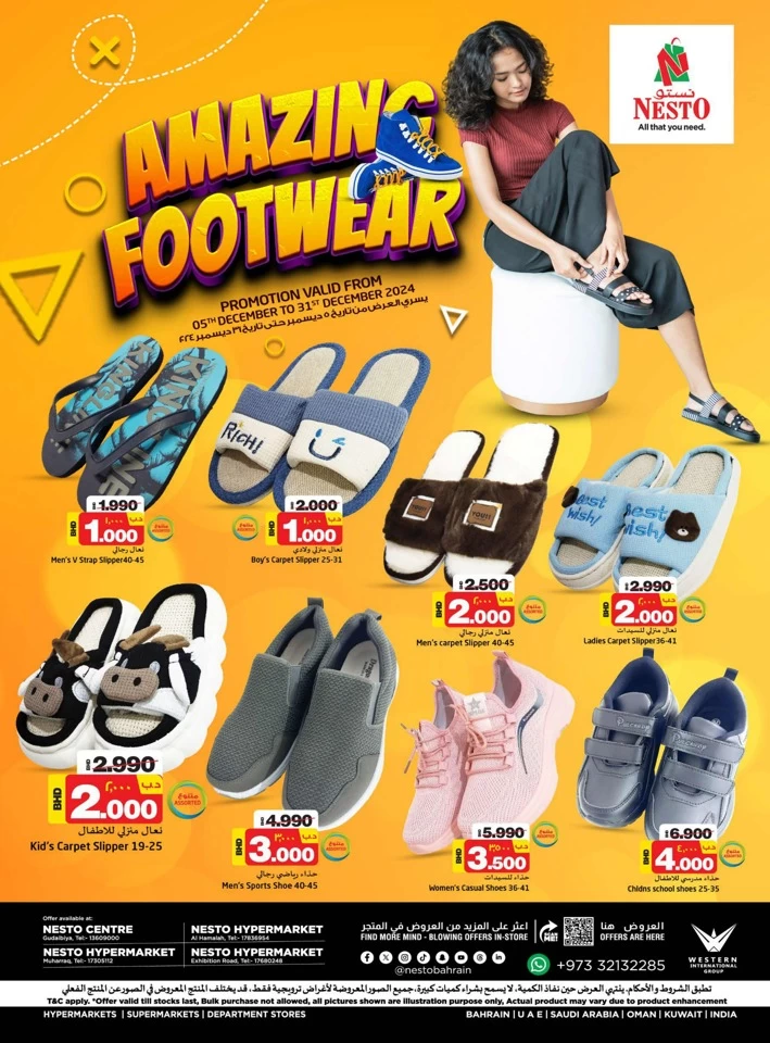 Nesto Amazing Footwear Deal