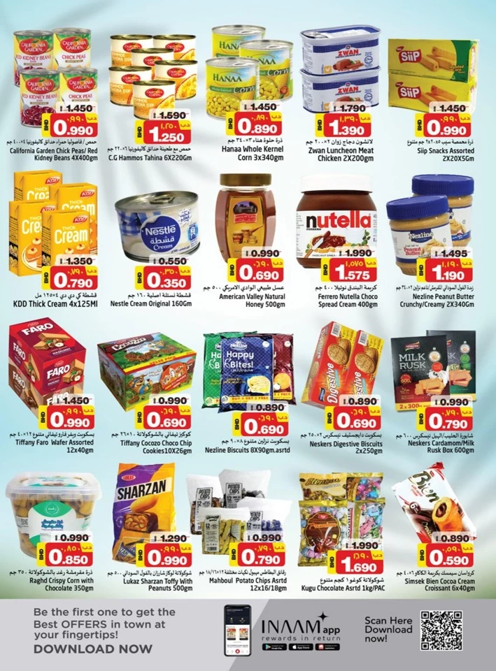 Nesto Hypermarket Hot Deals